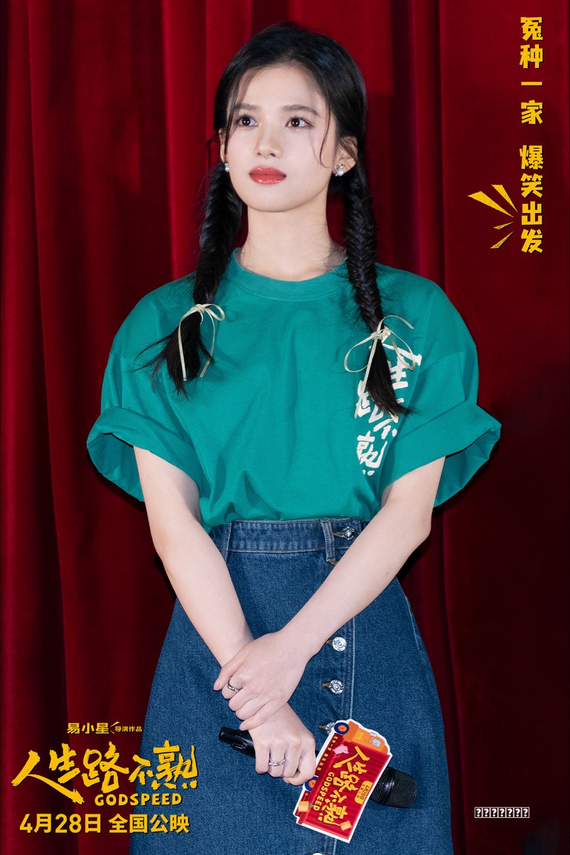 玩法社交是如何迭代和轮回的？