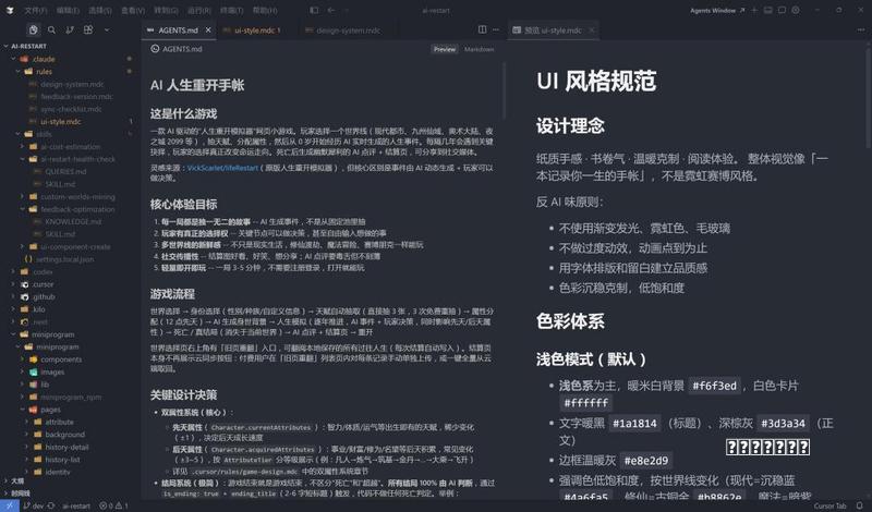 私募“做T”高手发声：长达15年持有一只股，反复轮动做T，成本直接做到负值，全靠这5大技巧