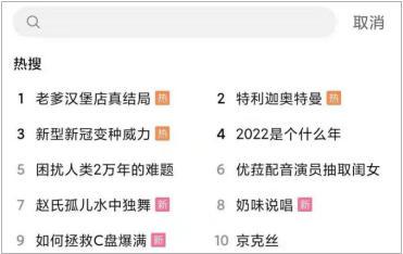 2026年3月梦幻西游手游全攻略：零氪玩家逆袭指南与经济系统解析